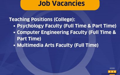 Teaching Positions (College)