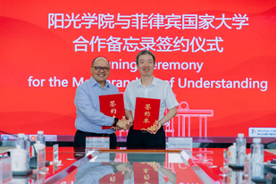 NU explores collaboration with Fuzhou, Xiamen universities