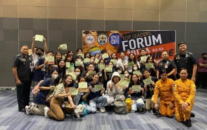 The 10th Top Leaders Forum “Transforming Victims to Victors: A Multi-sectoral Approach to Inclusive Resilience”