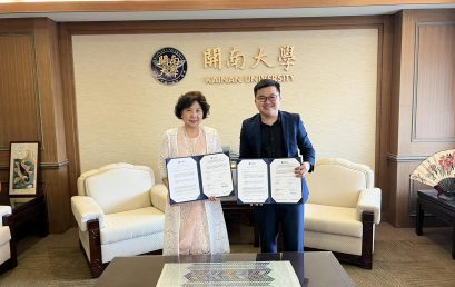 Kainan University Taiwan and NU Clark Forge Academic Partnership