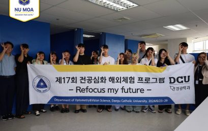 Optometry Department and Daegu Catholic University Announce New Collaborative Initiatives