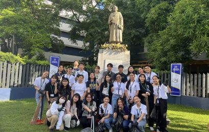 NEAT: Street Clean-up Drive