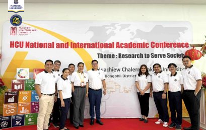 10 International Research Presentations  for NU’s 125 Years Celebration